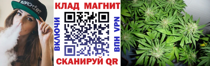 Где купить наркотики Воскресенск COCAIN ГАШ Каннабис