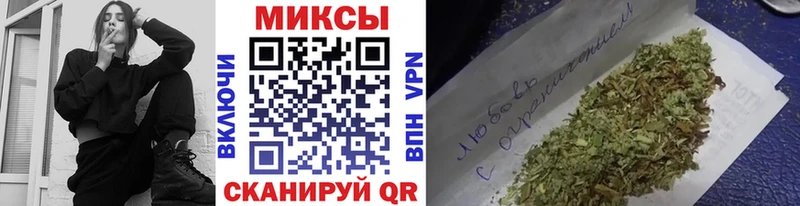 БУТИРАТ BDO  купить наркотики сайты  Воскресенск 