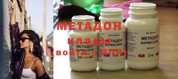 крисы Богданович