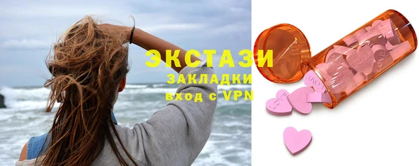 крисы Богданович