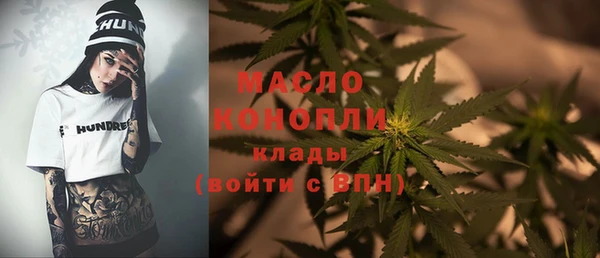 крисы Богданович