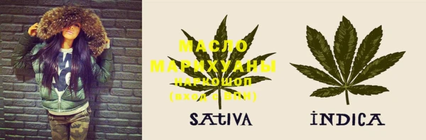 крисы Богданович
