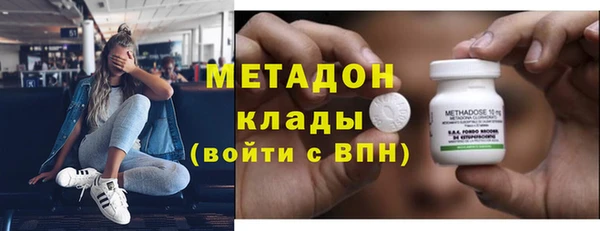 крисы Богданович