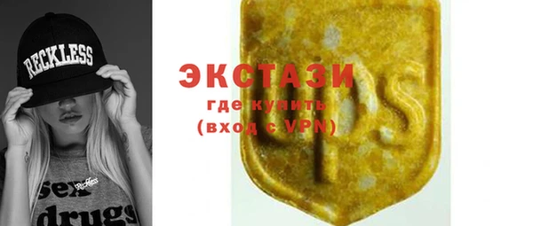 крисы Богданович