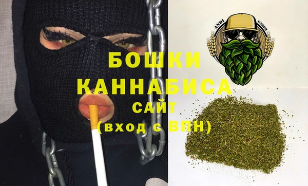 экстази Богородск