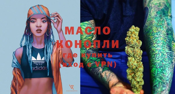 PSILOCYBIN Белокуриха
