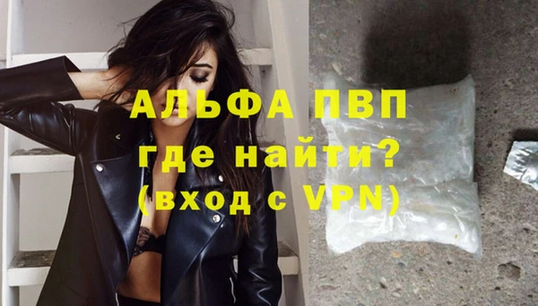 экстази Богородск