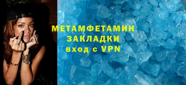 крисы Богданович