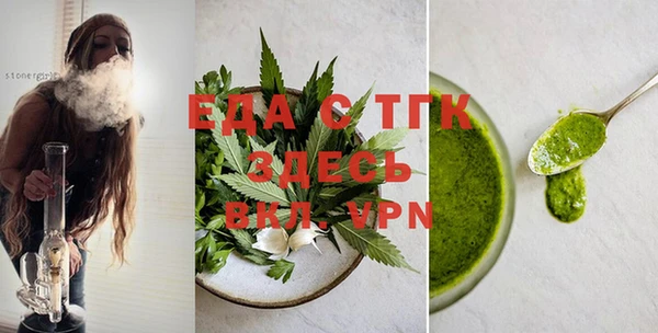 крисы Богданович
