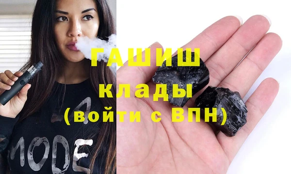 крисы Богданович