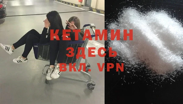 крисы Богданович