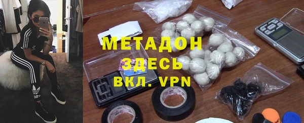 spice Богородицк