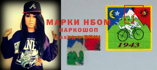дживик Белоозёрский
