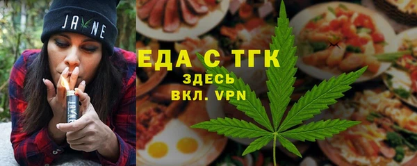дживик Белоозёрский