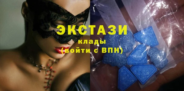 крисы Богданович