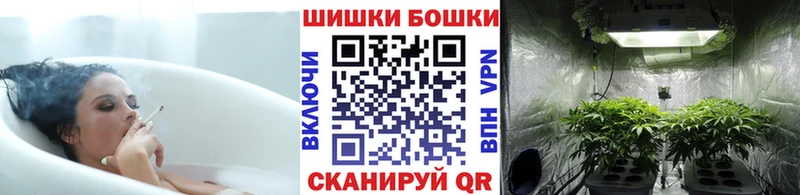 купить наркоту  Воскресенск  Каннабис LSD WEED 